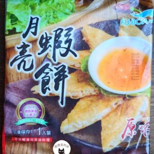 【福寶】原味月亮蝦餅240g 附醬包 ﹍ 962-0012：圖片 7