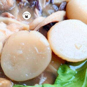 【年菜專區】干貝鮑魚風味佛跳牆 2000g（固型物665g） ﹍ 962-0029：圖片 4
