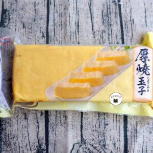 日式厚燒玉子/玉子燒 500g ﹍ 962-0043：圖片 8