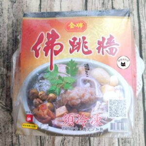 【年菜專區】金牌佛跳牆 2000g ﹍ 962-0052：圖片 8