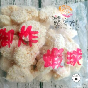 【年菜專區】御炸蝦球 500g / 約30隻 ... 962-0057：圖片 8
