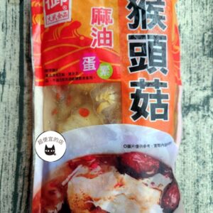 素食年菜來了！麻油猴頭菇680g（蛋奶素  固型物400g）﹍ 962-0058：圖片 8