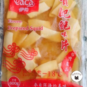 貴妃鲍片600g（含醬汁）﹍ 962-0059：圖片 8