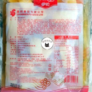 貴妃鲍片600g（含醬汁）﹍ 962-0059：圖片 9