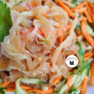 【年菜專區】涼拌海哲絲1000g ﹍ 962-0060：圖片 4