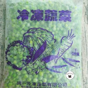 冷凍青豆仁 1000g ﹍ 962-0089：圖片 8
