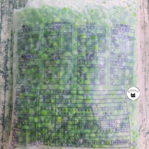 冷凍青豆仁 1000g ﹍ 962-0089：圖片 9