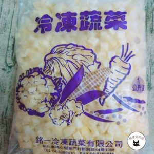 冷凍精選馬鈴薯丁1000g ﹍ 962-0090：圖片 8