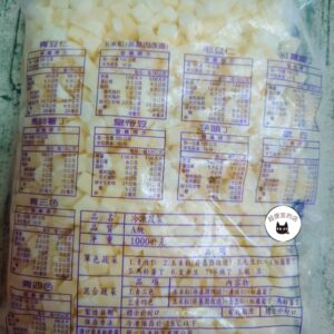 冷凍精選馬鈴薯丁1000g ﹍ 962-0090：圖片 9