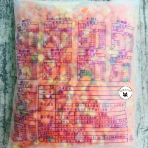 冷凍三色豆 1000g ﹍ 962-0093：圖片 9