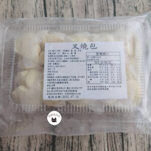 【港式點心】叉燒包 / 蜜汁叉燒包  250g / 10顆 ﹍ 962-0176：圖片 9