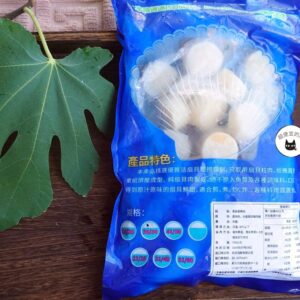 【皇冠】扇貝肉/NG干貝 600g（包冰率20％）  ﹍ 962-0235：圖片 8