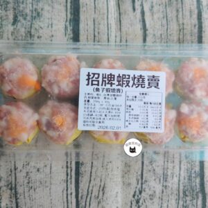 魚子蝦燒賣 10顆入（每顆約25g） ﹍ 102-0852：圖片 8