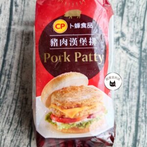 【卜蜂】【卜蜂】豬肉漢堡排 / 豬肉滿福口感 10片/包 ﹍ 811-0251：圖片 8