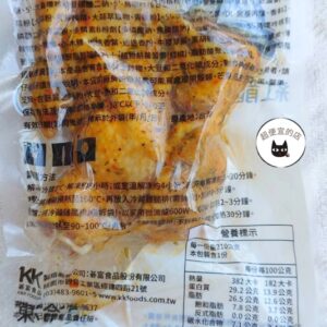 紅龍迷迭香雞腿排XL（210g/片） ﹍ 811-0259：圖片 8