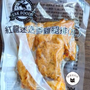紅龍迷迭香雞腿排XL（210g/片） ﹍ 811-0259：圖片 9