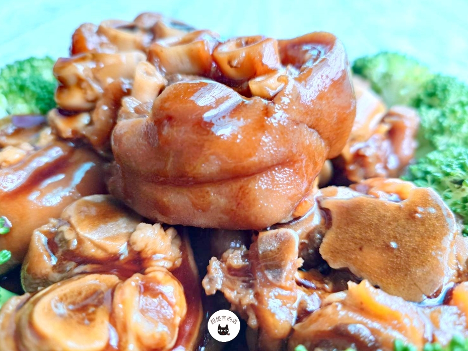 【王記】蜜汁豬腳圈 / 豬腳 1200g(固型物1000g) ﹍ 962-0404:圖片 3