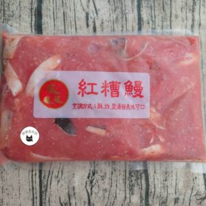【年菜專區】紅糟鰻 600g（生） ﹍ 962-0417：圖片 8