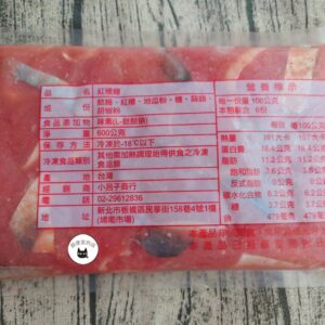 【年菜專區】紅糟鰻 600g（生） ﹍ 962-0417：圖片 9