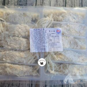 【年菜專區】起司蝦小捲 500g/10入 ﹍ 962-0429：圖片 8