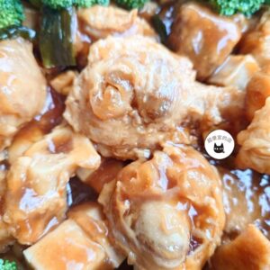 【年菜專區】滿漢虎蹄鮑 1100g（固型物750g） ﹍ 962-0433：圖片 4