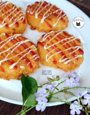 北海道男爵可樂餅--咖哩440g / 8片 ； 起司 600g / 8片 ﹍ 962-0469