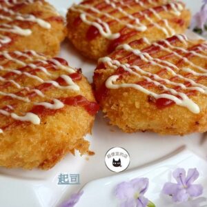 北海道男爵可樂餅--咖哩440g / 8片 ； 起司 600g / 8片 ﹍ 962-0469：圖片 11