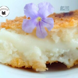 北海道男爵可樂餅--咖哩440g / 8片 ； 起司 600g / 8片 ﹍ 962-0469：圖片 12