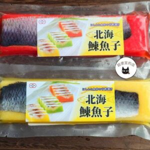 北海鰊魚子 / 尼信 170g -- 黃色 / 紅色 ﹍ 962-0474：圖片 8