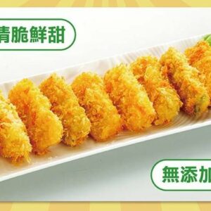 【猿村屋】海鮮捲 30g×10條（清真認證） ﹍ 962-0471