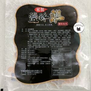 秘製鹹酥雞 500g ﹍ 962-0473：圖片 3