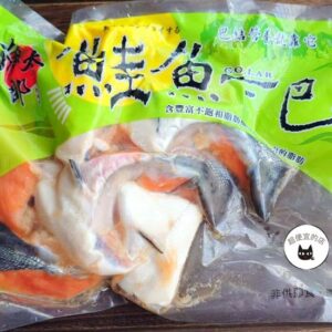 薄鹽鮭魚下巴 1000g ﹍ 962-0184：圖片 7