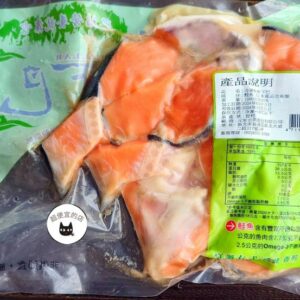 薄鹽鮭魚下巴 1000g ﹍ 962-0184：圖片 8