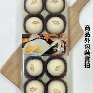 【年菜專區】【雪之戀】布丁雲朵燒 500g/10顆 ﹍ 962-0481：圖片 3