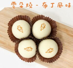 【年菜專區】【雪之戀】布丁雲朵燒 500g/10顆 ﹍ 962-0481