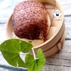 【年菜專區】流心小芋仔 450g/10顆 ﹍ 962-0483：圖片 6