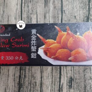 【年菜專區】黃金炸蟹鉗 350g/10顆  ﹍ 962-0485：圖片 8