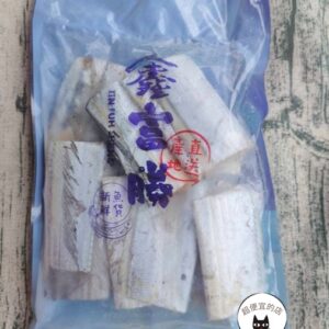 白帶魚切片 600g / 約12-13片 ﹍ 962-0488：圖片 8