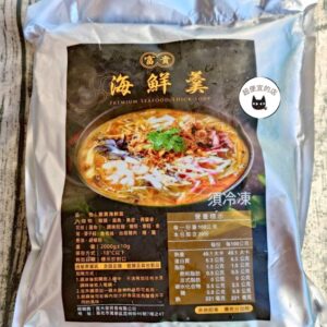 【年菜專區】富貴海鮮羹 2KG（袋裝） ﹍ 962-0490：圖片 8