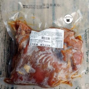 【年菜專區】【王記】元蹄/滷豬腳 1550g（固型物1250g） ﹍ 962-0403：圖片 8