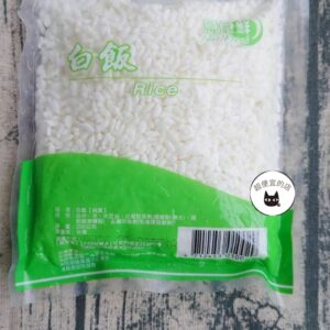 【金品】冷凍白飯 20包（200g/包） ﹍ 811-0299：圖片 9