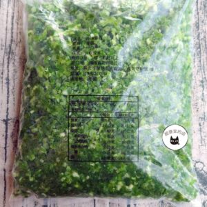 冷凍蔥花 1KG（淨重800g） ﹍ 962-0495：圖片 9