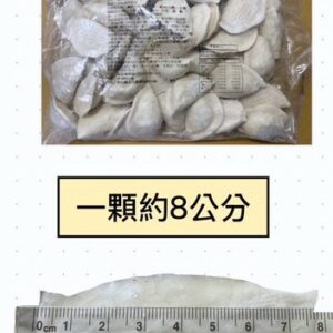 【源冠】高麗菜盒子（生） 2000g/50顆 ﹍ 811-0302：圖片 3