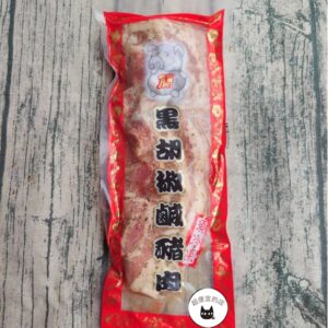 黑胡椒鹹豬肉 600g ﹍ 962-0500：圖片 8