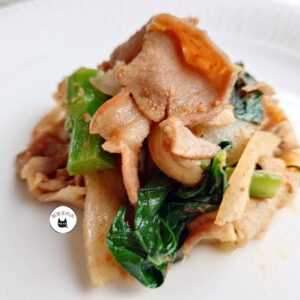【山上】山豬肉 600g ﹍ 962-0501：圖片 4