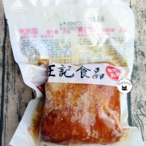 【年菜專區】【王記】東坡肉 550g ﹍ 962-0505：圖片 8