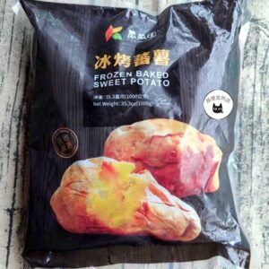 【瓜瓜園】冰烤蕃薯 / 冰烤地瓜 1KG ﹍ 962-0509：圖片 8