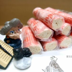 【川島】蟹棒 / 蟹味棒 300g（約18個）... 102-0833：圖片 2