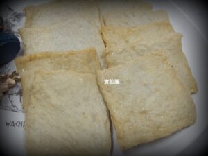 韓國魚板 300g（散裝） ﹍ 102-0847