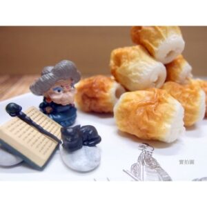 黃金竹 / 竹輪 300g（約20個） ... 102-0834：圖片 2